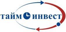 Пром тайм. Инвест тайм. Логотипы коллекторских агентств. АО тайм.